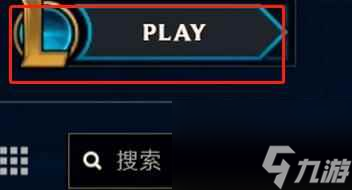 单机攻略《lol》北极星竟技场进不去原因介绍