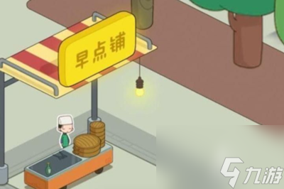 我是大房东邻里餐厅升级方法介绍