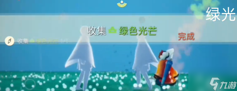光遇12.19任务攻略2023 12月19日每日任务完成图文流程