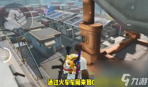 和平精英突变团竞2.0躲猫猫点