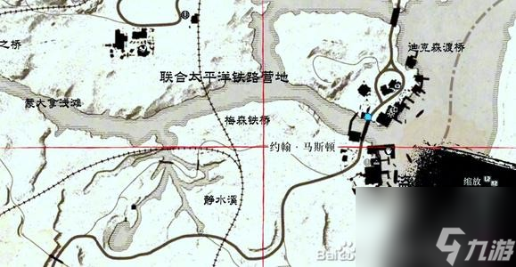 荒野大镖客救赎捕猎大师10级怎么解锁