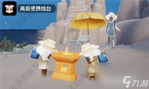 太阳帽多少蜡烛能兑换 光遇夏日活动兑换表
