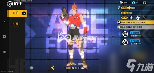 蕾拉和郝强购买建议 王牌战士雷霆女王和强哥买哪个好