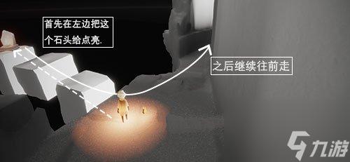 光遇土地的试炼怎么过攻略