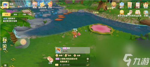 地图分布位置总览 摩尔庄园手游夜空球在哪