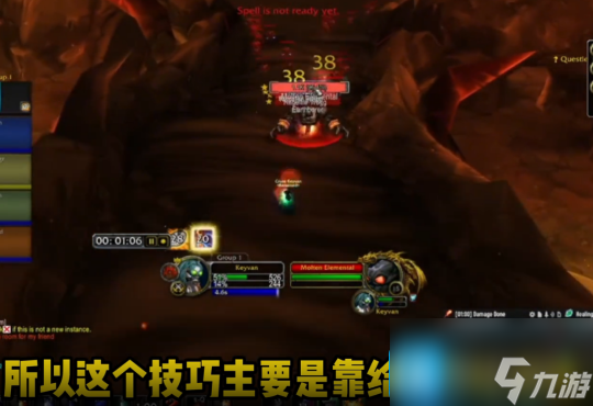 魔兽世界探索赛季25级法师单刷怒焰攻略-探索赛季25级法师9分钟8000+经验