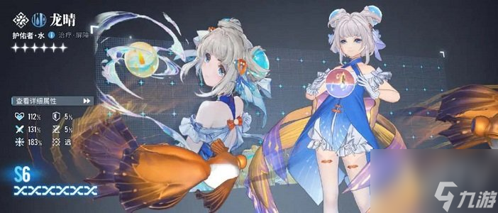 白荆回廊自选6星角色选什么 自选6星角色选择推荐