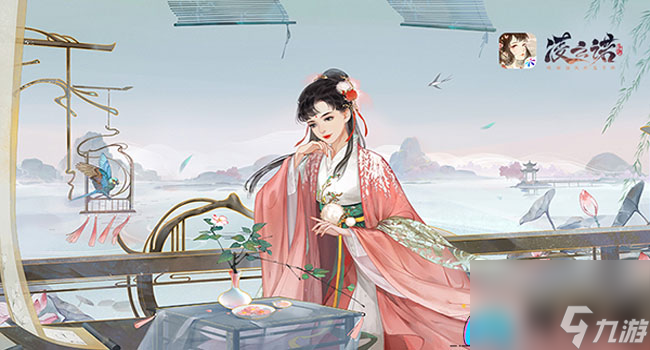 凌云诺2023礼包兑换码在哪里领取