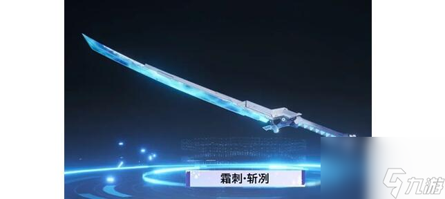 星球重启星雪节武器皮肤有哪些-星雪节武器皮肤汇总