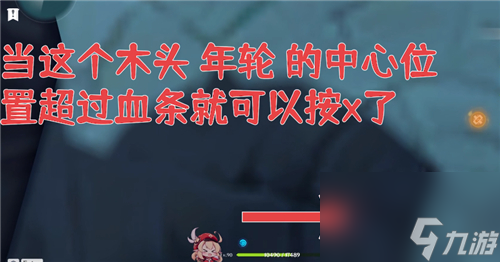 魔偶机心材料刷取位置 原神魔偶剑鬼在哪