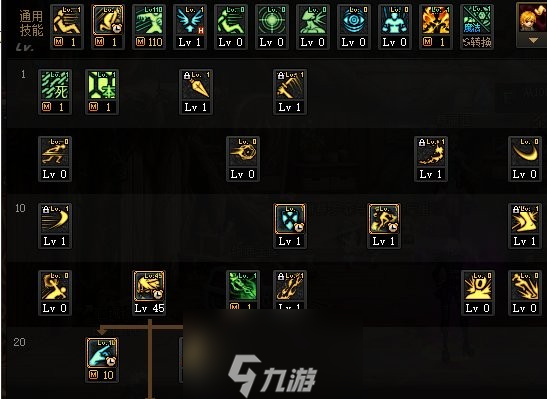 DNF2024死灵怎么加点