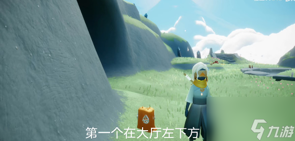 光遇12月19日任务攻略