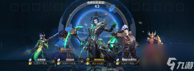 以阴阳师春时觅宝路攻略（寻找宝物，一步一脚印）