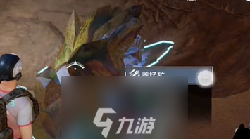星球重启菱锰矿在哪