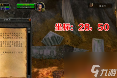 魔兽世界怀旧服克希雷姆在哪