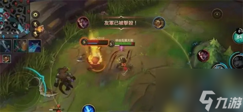 狮子狗连招技巧 英雄联盟手游狮子狗怎么连招