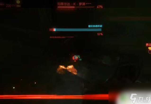 野人王打法技巧图解 《赛博朋克2077》野人王打法技巧