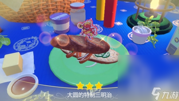 《宝可梦朱紫》超辣的三明治怎么制作攻略
