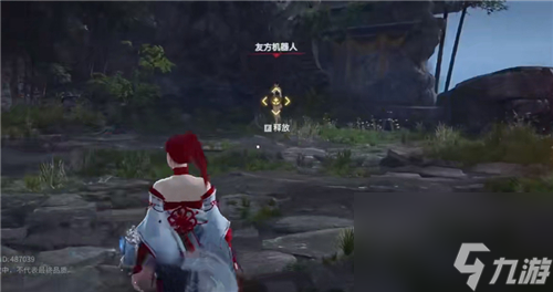 连着队友回复护甲方法 永劫无间胡桃怎么牵线