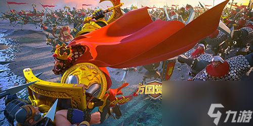 升级建筑顺序攻略 <a id='link_pop' class='keyword-tag' href='https://www.9game.cn/wgjx/'>万国觉醒</a>建筑升级顺序是什么