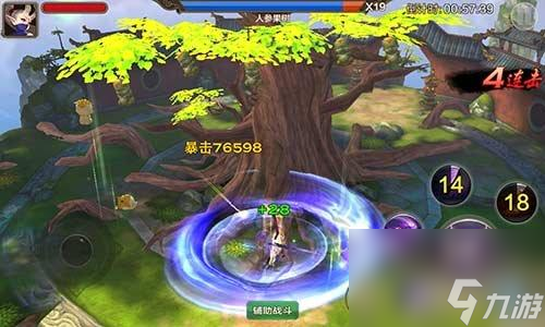 斗战神人参果树打法（斗战神人参果树任务通关技巧）「知识库」