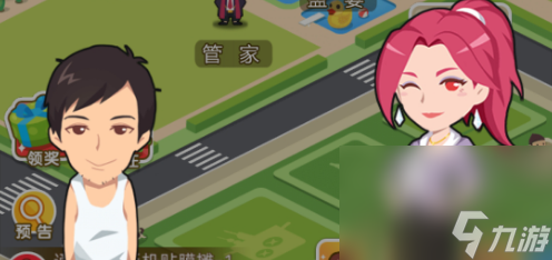 富甲萌国玩法一览