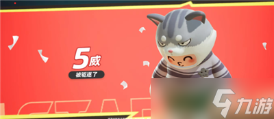 《元梦之星》狼人杀模式玩法推荐，详细规则分享