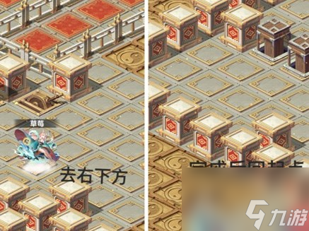 道友请留步新幻景副本打法