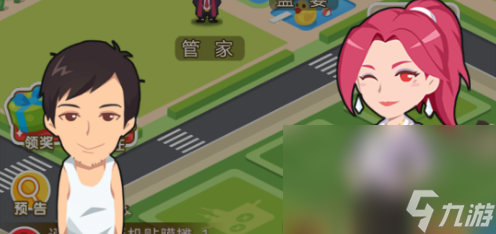 富甲萌国玩法一览