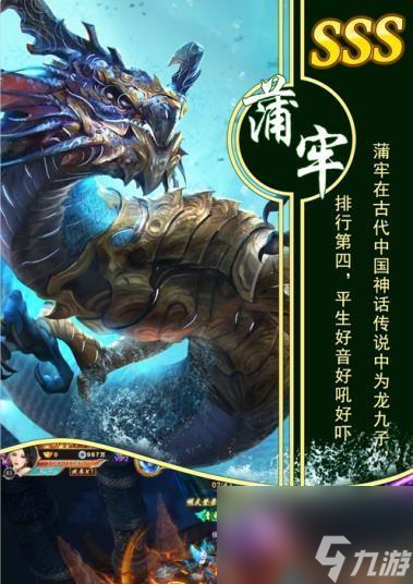 《修仙人生》完美攻略（打造完美通关技巧，成为修仙大师）