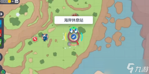《宝可梦朱紫》蓝之圆盘DLC美洛耶塔捕捉攻略