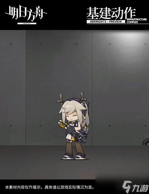 识荒者枯柏特效预览 明日方舟守林人新皮肤值不值得买