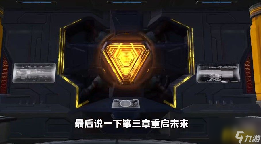 和平精英黑刃秘密怎么打出来(黑刃秘密打法攻略)「详细介绍」
