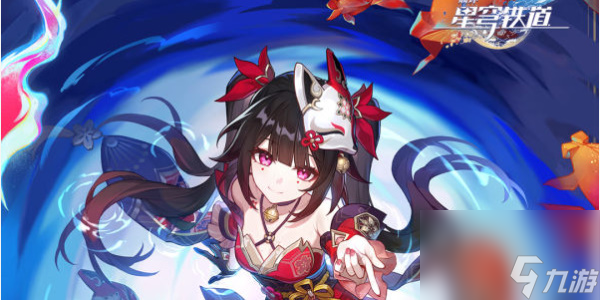 崩坏:星穹铁道花火角色介绍