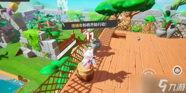 元梦之星躲猫猫的无敌点位在哪