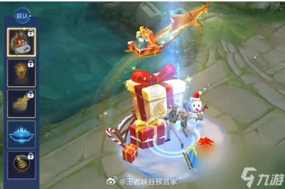 《王者荣耀》周瑜雪夜琦愿获得方法