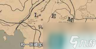 单机攻略《荒野大镖客2》传说动物皮毛回收商人介绍