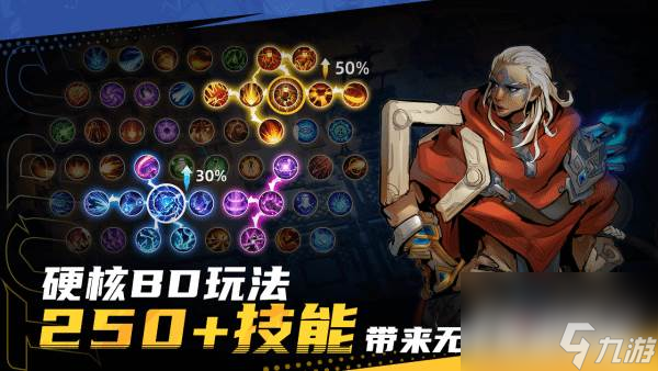 火炬之光无限猫女开荒build介绍 火炬之光无限猫女开荒bd指南