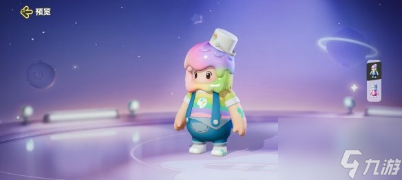 元梦之星涂鸦小子皮肤怎么样