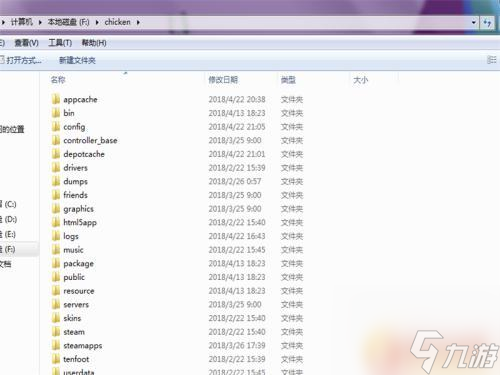 吃鸡steam不登录怎么进 绝地求生无法连接至Steam网络怎么办