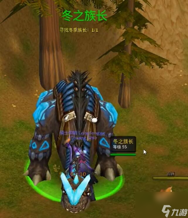 魔兽世界乌龟服冬幕节奖励介绍