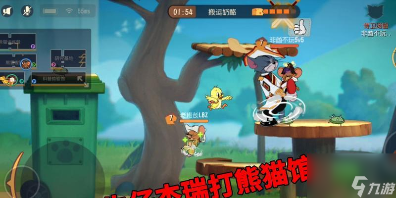 猫和老鼠牛仔大战（新角色怎么样，牛仔杰瑞技能介绍）