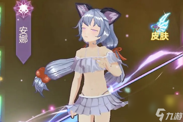 少女寻宝团角色介绍
