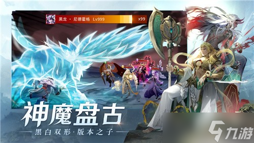 闪烁之光三周年惊喜福利一览