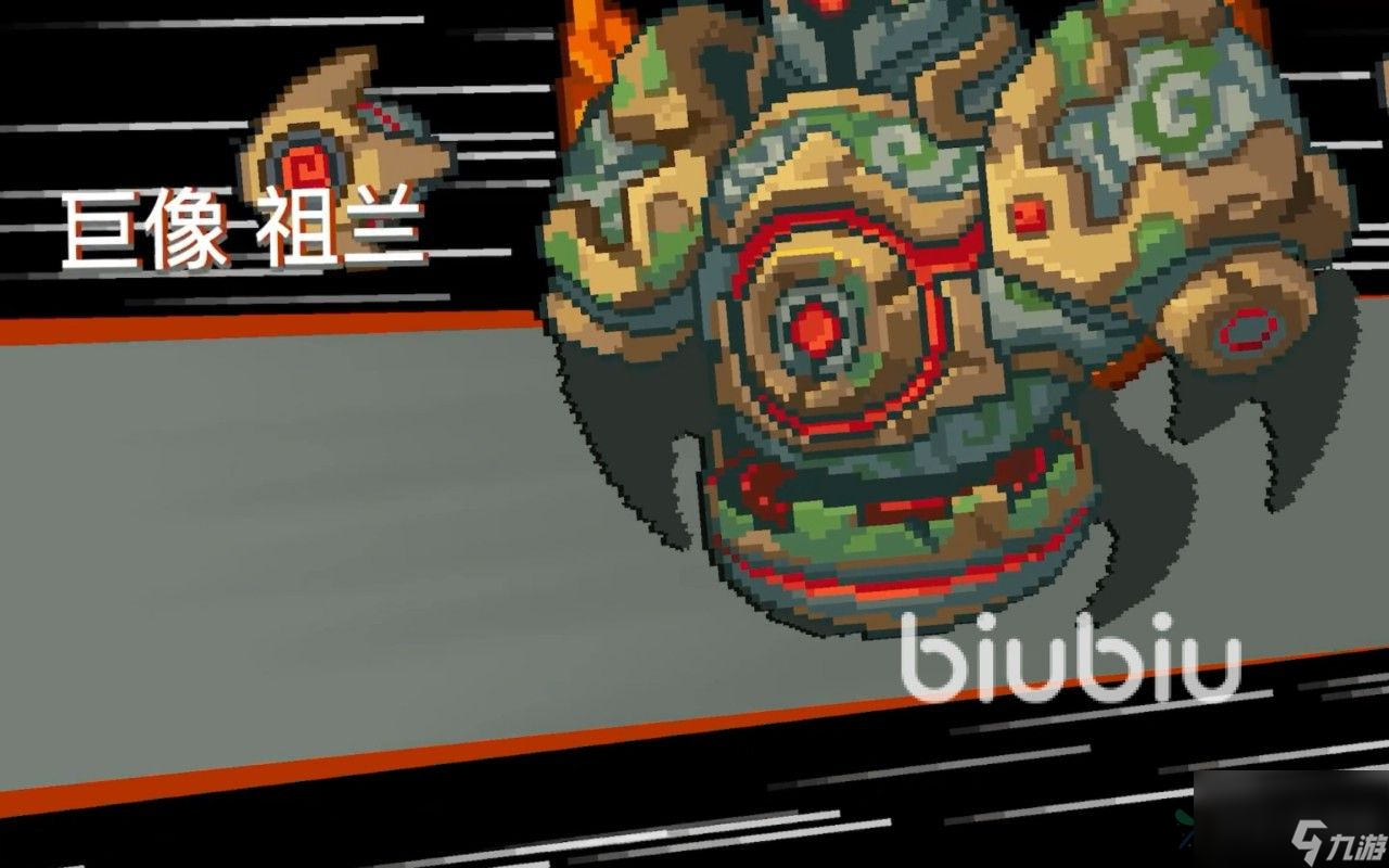 元气骑士新作怪物大全 元气骑士新作中有哪些怪物