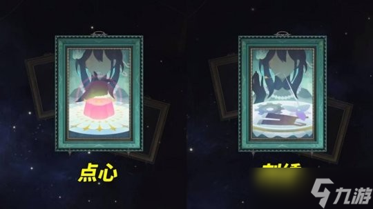 《崩坏星穹铁道》1.6版本阮梅角色设定介绍，首位限定同谐角色