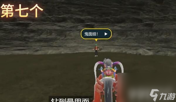 宝可梦朱紫dlc巨蛋限定对战任务如何完成 dlc巨蛋限定对战任务玩法