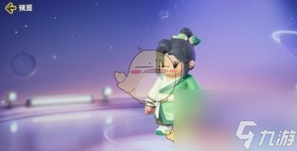 元梦之星荷小颜皮肤怎么样-荷小颜皮肤介绍一览