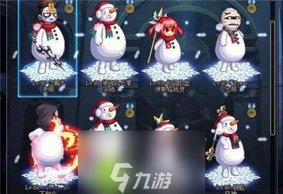 Dnf雪人套怎么獲得-dnf雪人套獲得方法