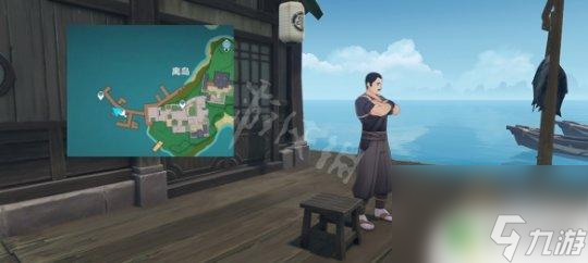 原神在哪里买鱼肉 《原神》鱼肉在哪里可以购买